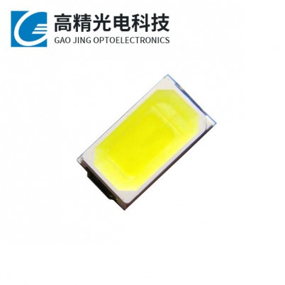 5630 LED灯珠