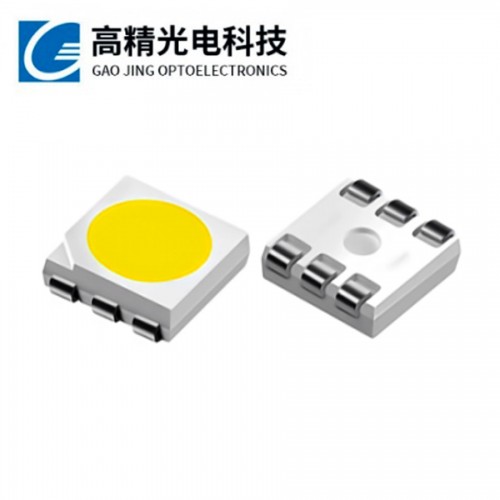5050 单色