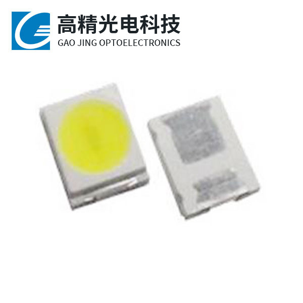 LED灯珠